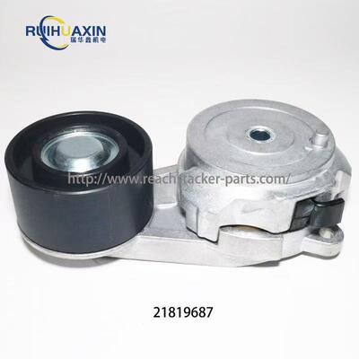 924627.0248 Gergi Kasnağı Kalmar Reach Stacker Yedek Parçaları